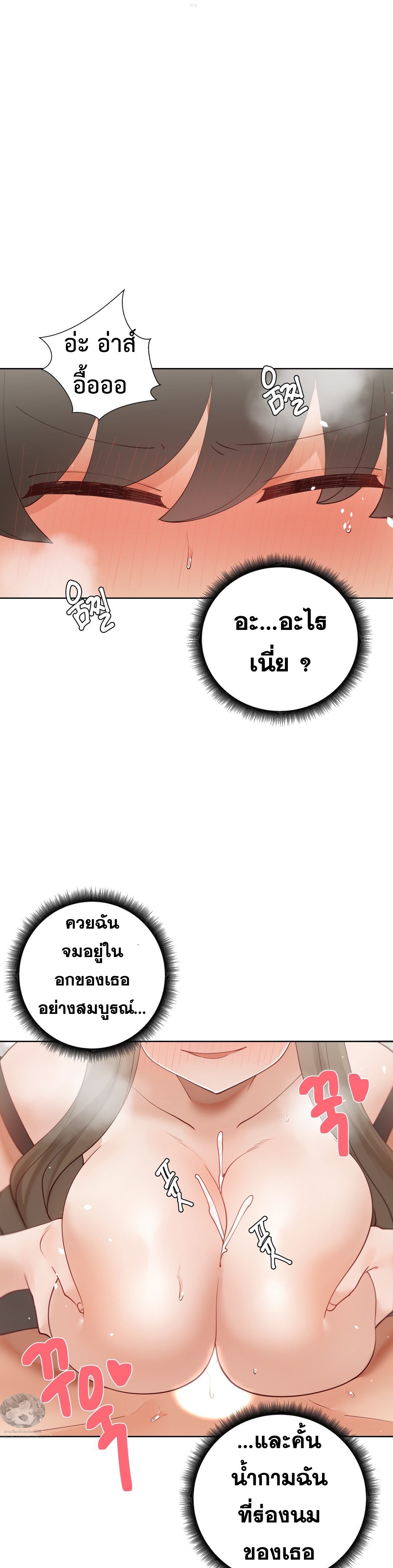 Doujin-Lc- อ่าน โดจิน มังฮวา เกาหลี ญี่ปุ่น จีน แปลไทย Learning the Hard Way ตอนที่ 1 2 3 4 5 6 7 8 9 10 11 12 13 14 ฟรี ไม่มีโฆษณา อ่าน โดจิน Manhwa เกาหลี ญี่ปุ่น จีน เรามีครบ คัดมาให้เน้นๆ โดจิน 18+ รับประกันความฟินโดย  Doujin Lc